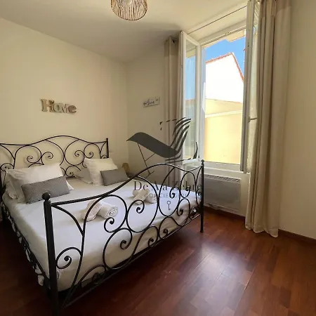 Aristide 3 - Agreable Idealement Situe Apartman Fouras
